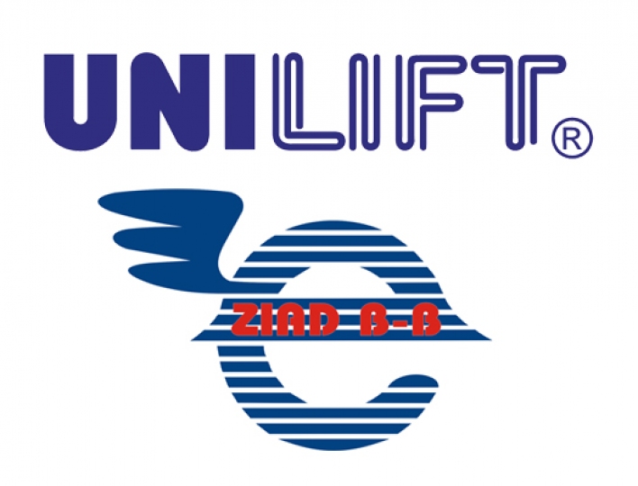 UNILIFT-ENERGETAB 2017