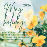 May holidays – a time for reflection and relaxation