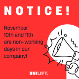 Attention!